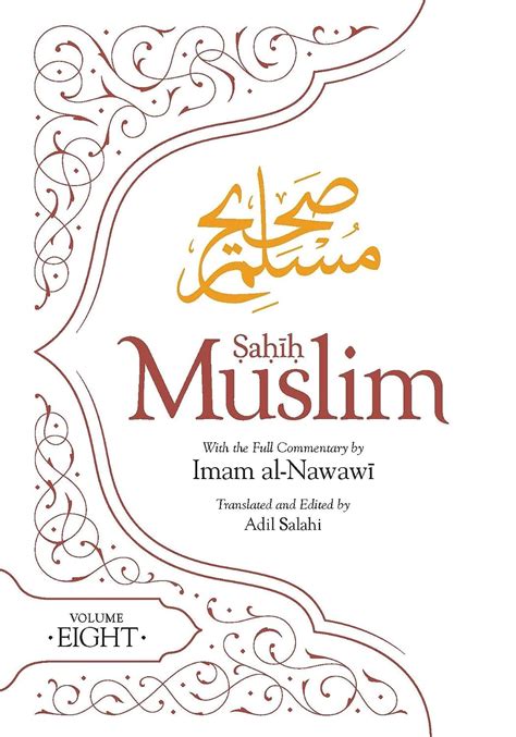 sahi muslim 2109|Sahih Muslim 2109a .